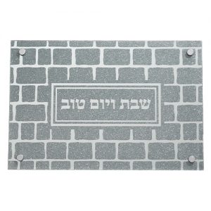 SHABBATH (ACCESSOIRES)