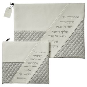 TALITH ET TEPHILINES (POCHETTES)